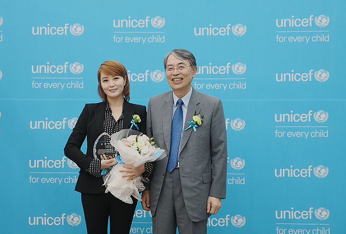김혜수 친선대사 임명식